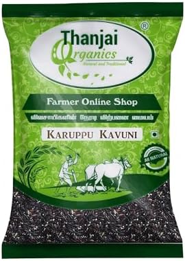 Thanjai Organics Karuppu Kavuni Rice | Black Rice | Low GI |Traditional Kavuni Arisi (Weight: 1kg)