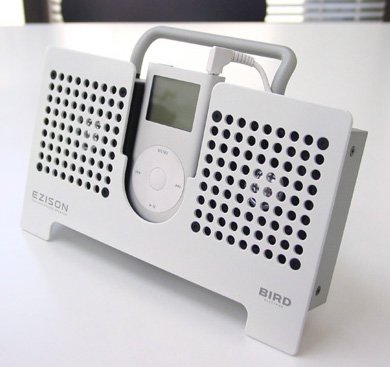 Amazon.co.jp: BIRD Electron EZISON エジソン iPod ステレオ