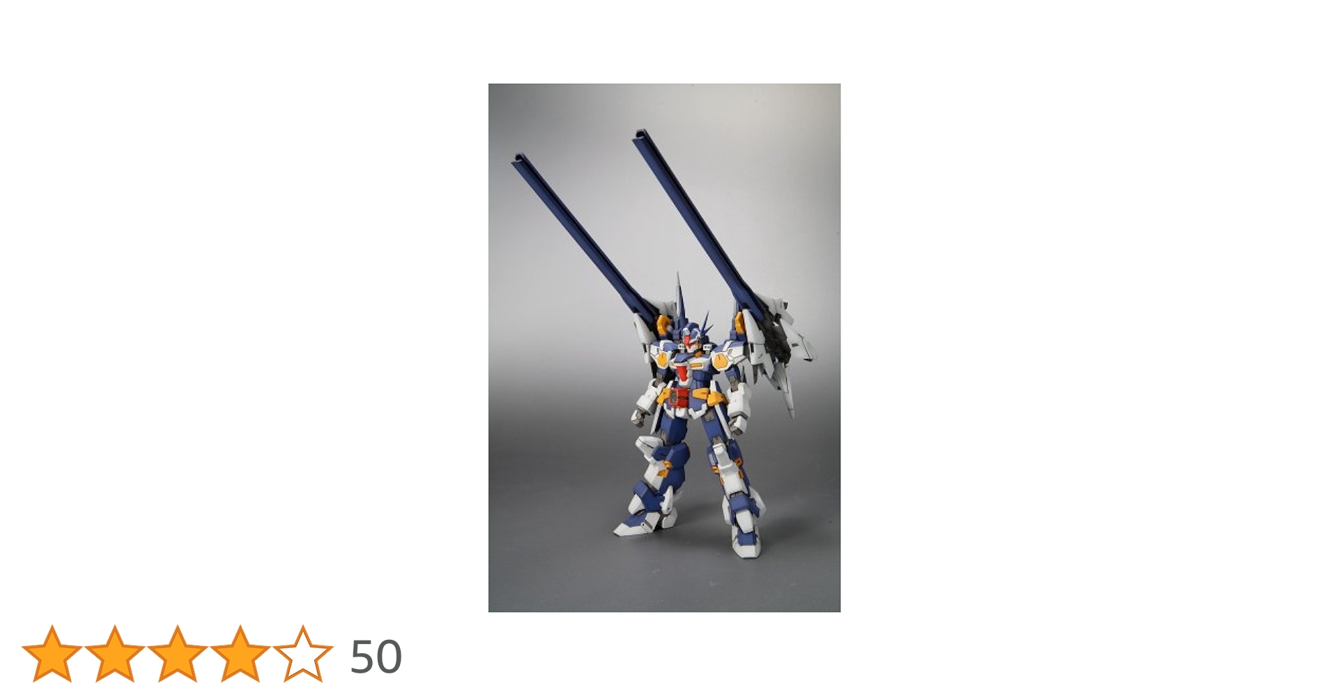 コトブキヤ スーパーロボット大戦 RW-1P R-GUN &R-GUN パワード Amazon | コトブキヤ スーパーロボット大戦 ORIGINAL GENERATION