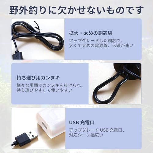 ポクミル 【2025改良型 両頭式 酸素量 30% UP】 ポクミル エアーポンプ USB 水槽 超軽量 エアレーション 携帯式 小型 エアポンプ 供給釣り、水族館、水槽などに 金魚 観賞魚 の商品画像 3