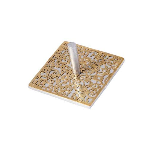 Quality Judaica Emanuel Display Dreidel with Laser Cut Plaque - 2" Square, Silver