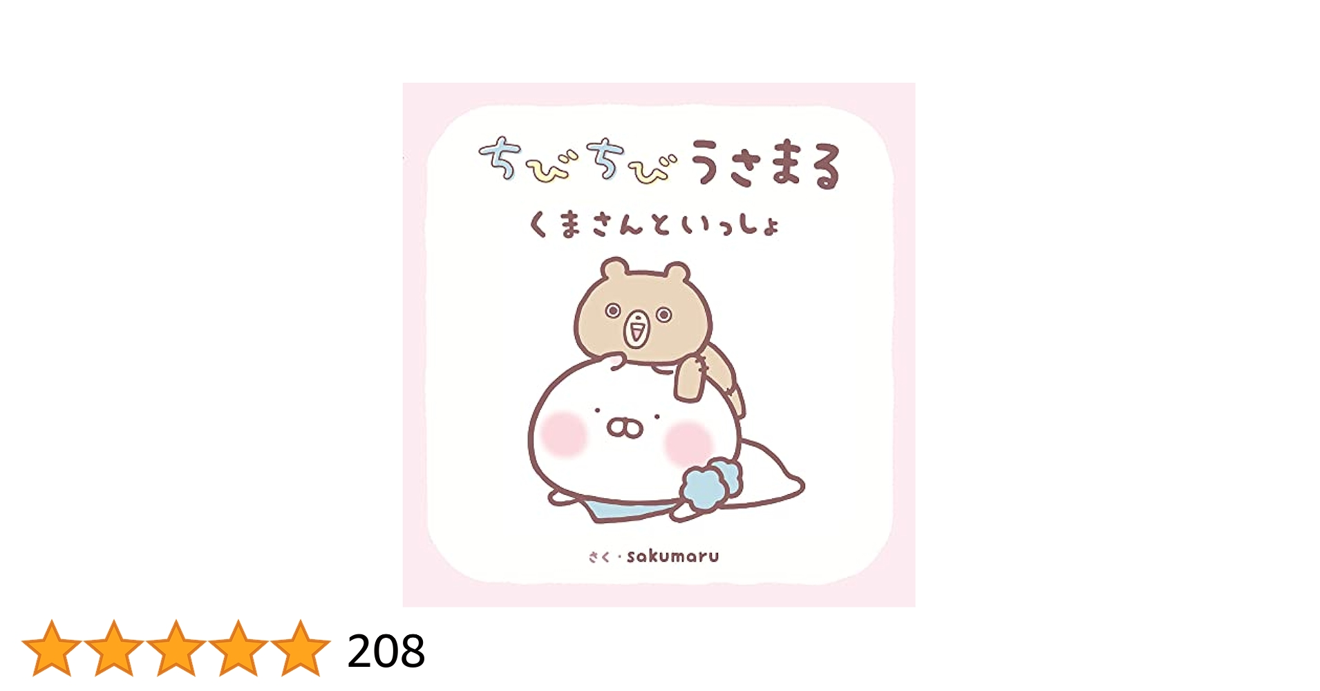 418DNVse17L.jpg_BO30,255,255,