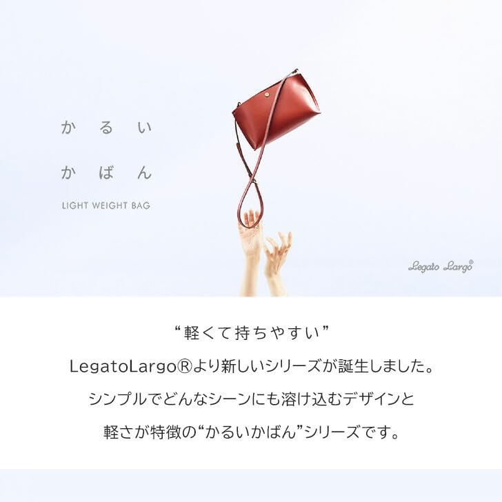 [レガートラルゴ] リュック かるいかばん LG-P0114Z レディース