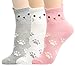 Women's Cool Animal Fun Crazy Socks (Cute Cat 3 Pairs)