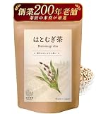 色彩農園 ハトムギ茶 国産 無添加 4g×50包 ティーバッグ はとむぎ茶 ノンカフェイン ギフト 【創業200年茶商の末裔厳選】