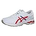 Produktbild Asics Gel-Kayano 26 1011A771-100; Mens Running Shoes; 1011A771-100_46,5; White; 46,5 EU (11 UK)