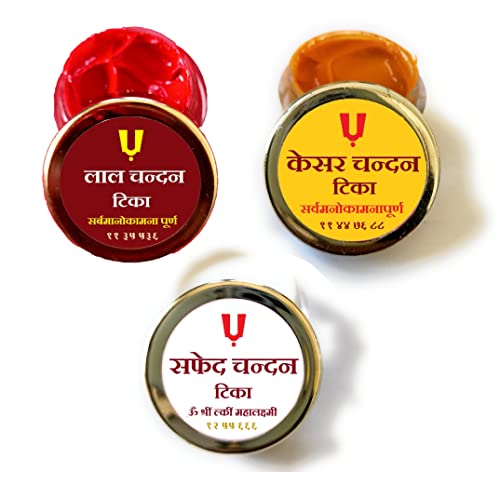 Lal Chandan+Safed Chandan+Chandan Kesar Tika Made With Real and Pure Sandalwood With Spiritual Mantra