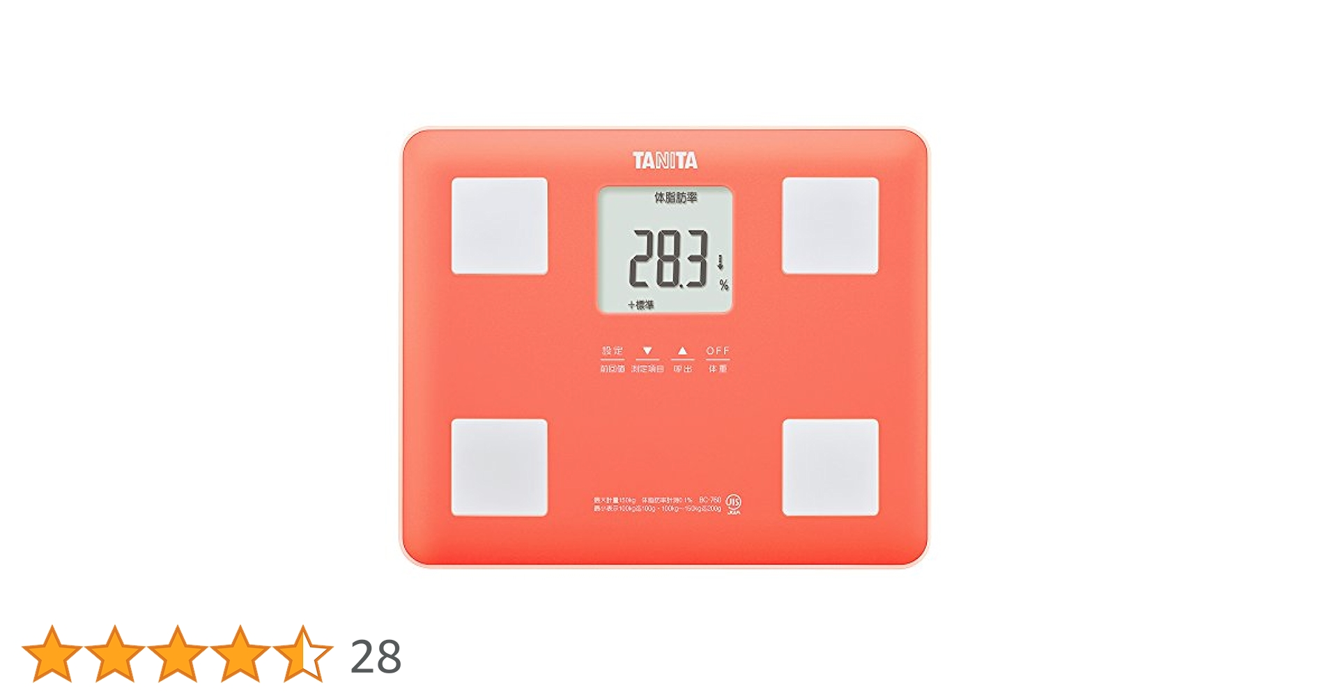 Amazon | TANITA 体組成計 コーラルピンク BC-760-PK | タニタ