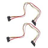 OUNONA 2 Stück Power Adapter Kabel Verlängerung Male zu Female für Computer Stromversorgung und Laufwerke Interne Verbindung Flexibles Verlängerungskabel für DIY PC Reparatur und