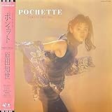 POCHETTE