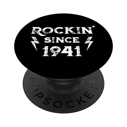 81 Años: Classic Rock 1941 81 Cumpleaños PopSockets PopGrip Intercambiable