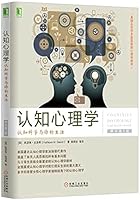 实用乳腺肿瘤学 7111524187 Book Cover