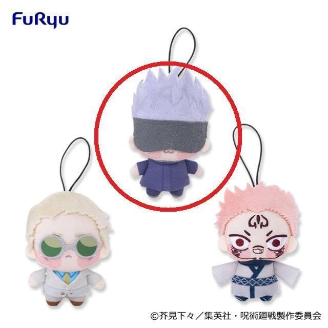 Amazon.co.jp: オンクレ 呪術廻戦 ちょぴぬいぷち 五条悟 : おもちゃ