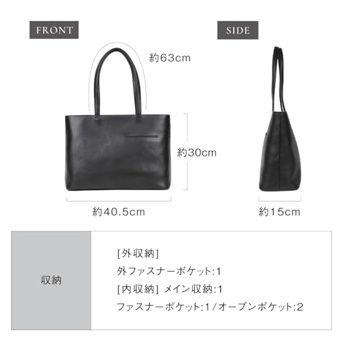 MURA メンズ トートバッグ シュリンクレザー 大容量 スマホポケット付き の商品画像 6