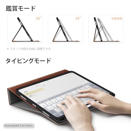 Antbox iPad Pro 11インチ ケース 第4/3/2/1世代兼用 Pencil 2 収納/ペアリングとワイヤレス充電対応 ひび割れ防止 PUレザー製iPad Pro 11 カバー オートスリープ＆スタンド機能付き (茶色)