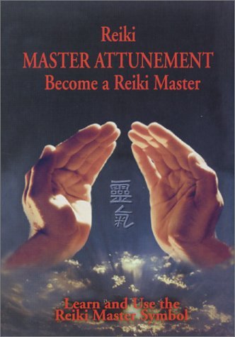 [(Reiki - Master Attunement: Become a Reiki Master)] [ By (author) Steve Murray ] [October, 2003]