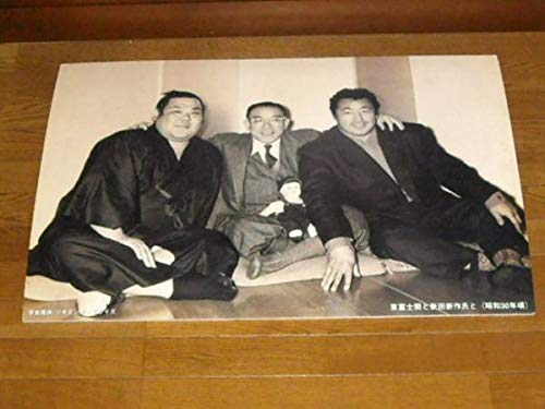 Amazon.co.jp: 力道山写真？ポスター?パネル10枚力道山展プロレス