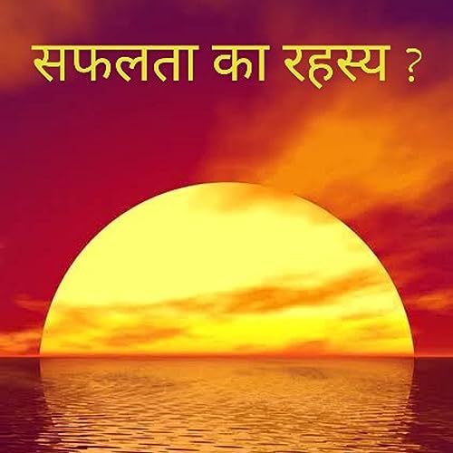 चमकीले नीले पत्थर की कीमत की कहानी | आप कैसे चमक सकते हैं ?
