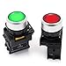 mxuteuk 2Pcs Red Green LED Light Voltage 110V-220V 22mm 1NO 1NC Waterproof IP65 SPST Momentary Push Button Switch 10A 600V LA155-A1-11D-RG