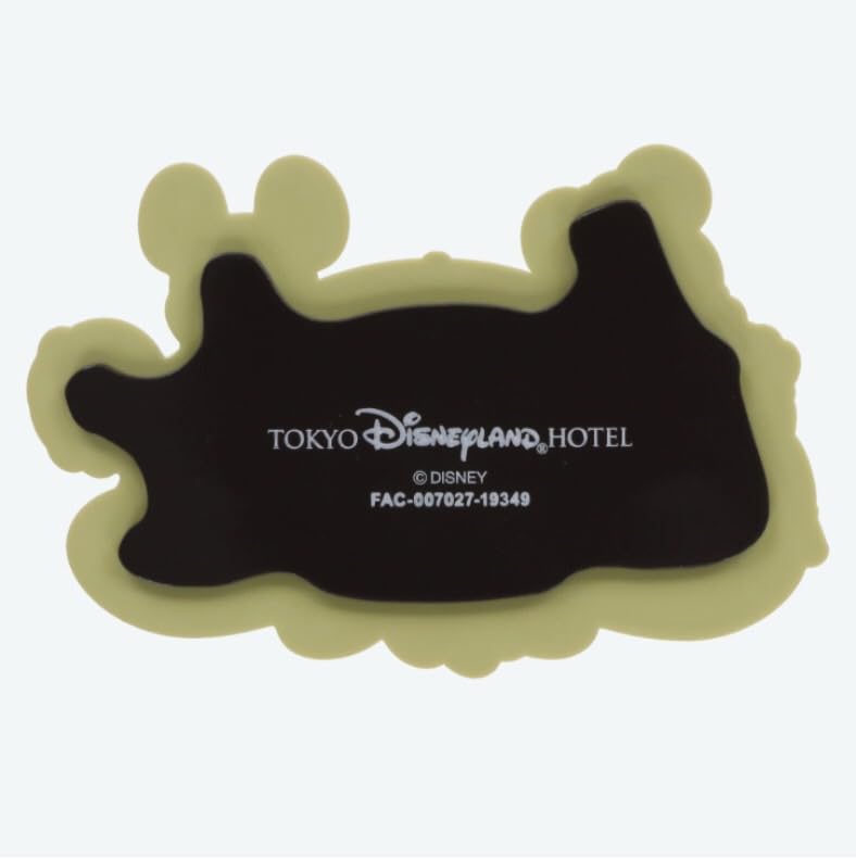 Amazon.co.jp: TokyoDisneyResort ディズニーランドホテル マグネット
