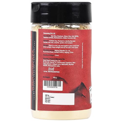 Urban Platter Miso Powder, 100g (Product of China, Umami Magic, Add to Soups, Sauces, Dressings, Marinades)