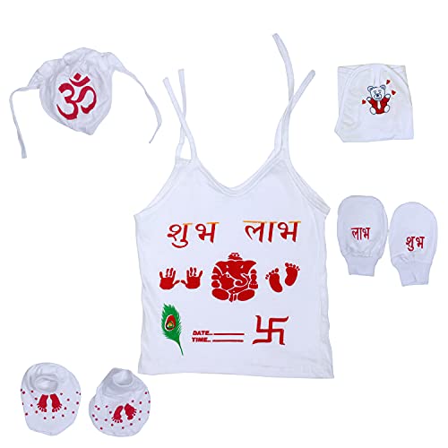DKB Baby Boy’s and Baby Girl’s Hand Painted Chatthi Name Ceremony Set of 5 Pieces (White, 0-3 Months) Multi Designs