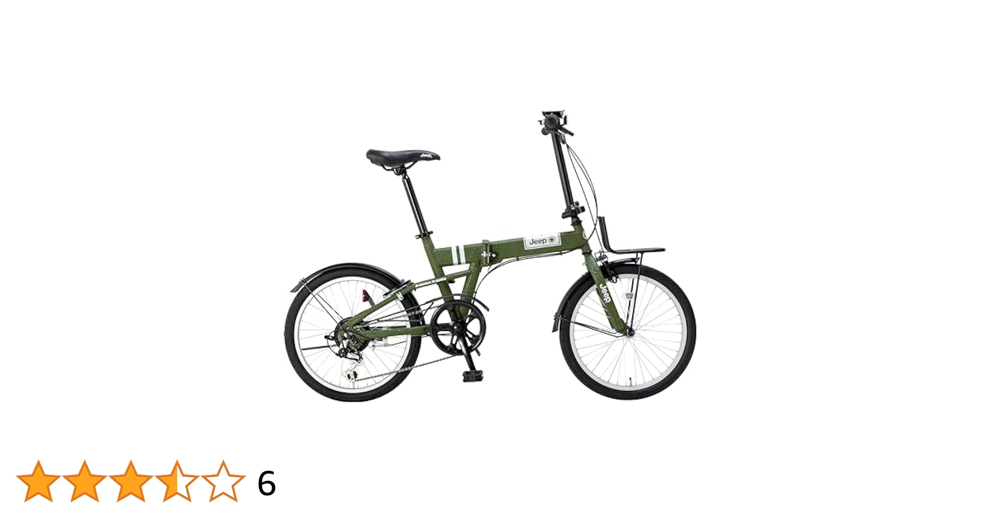 Jeep 折りたたみ自転車 青 フロントバスケット付き　手渡しのみ Jeep 折りたたみ自転車 青 フロントバスケット付き 手渡しのみ