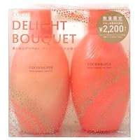 Amazon | COCONSUPER(ココンシュペール) 【スリーク&リッチ