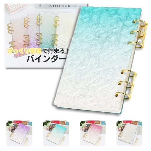 Amazon.co.jp: ikomaido バインダー貯金 韓国 アクリルバインダーお金