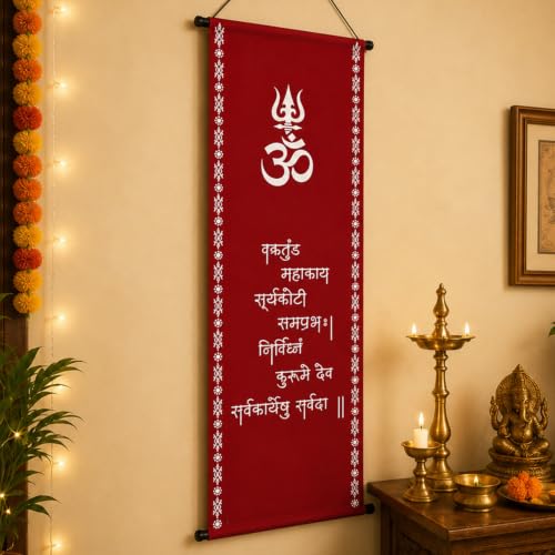 Image of SpecialYou Ganpati Decoration Setup for Home with OM Fabric Scroll Backdrop Cloth for Decoration Pooja, Wall Decor Items for Living Room, Back Drop Curtain for Decorations