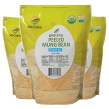 McCabe Organic Peeled Mung Bean - Organic Mung Beans Rich in Fiber & Minerals | USDA and CCOF Certified | Packed in USA | 3Lbs Pack of 3