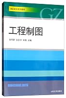 Between types of flowers set Sikuquanshu lyrics 7514910719 Book Cover
