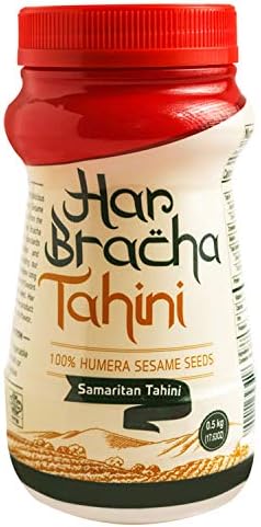Har Bracha Tahini Paste (17.6 oz). 100% Natural, Vegan Friendly & Kosher Pure Ground Tahina Sauce. Raw Roasted Sesame Seeds for Oriental Dips, Salad Dressings & Hummus