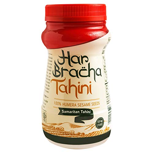 Har Bracha Tahini Paste