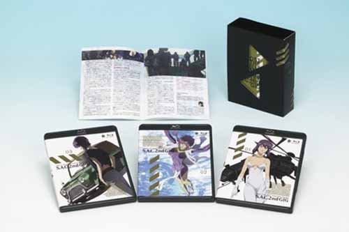 ブランドのギフト 攻殻機動隊 Blu Ray Disk Box ブルーレイディスクボックス セット アニメ