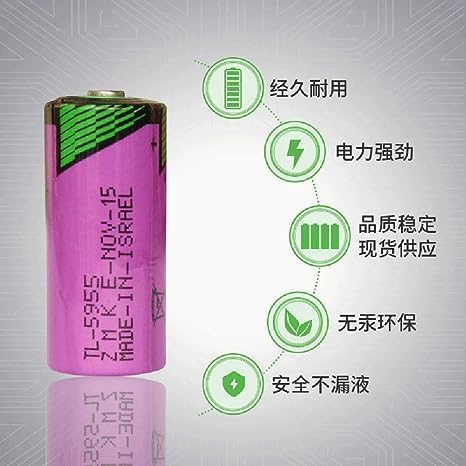 Miniatura 4 de BAOBUTE - Batería TL-5955 23AA 3.6V 1650mAh para Tadiran TL-4955 3.6V SL-761 ER14335 PLC, batería de litio CNC