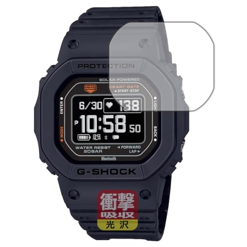 PDA�H�[ G-SHOCK DW-H5600�V���[�Y �Ή� �Ռ��z��[����] �ی� �t�B���� �ϏՌ� ���{��
