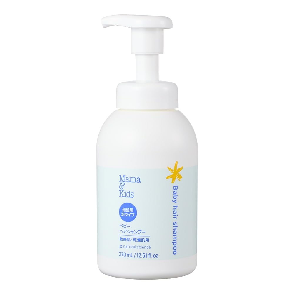 Amazon.co.jp: ママ&キッズ (Mama&Kids)【公式】 ベビーヘアシャンプー