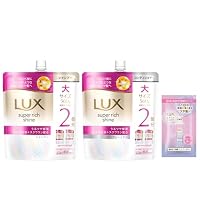 Amazon | LUX(ラックス) シャンプー コンディショナー 詰め替えペア 各