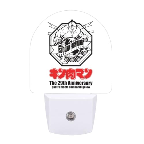 ナイトライト キン肉マン センサーライト LEDライト 足元灯 枕元ライト ベッドサイド コンセント式 おしゃれ 夜の光 省エネ 寝室 洗面所 子供部屋