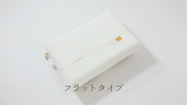 Amazon｜【最大30日間お試し対象】MORIPiLO(モリシタ) トッパー