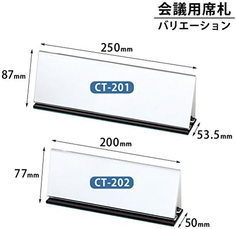 Amazon プラス 会議用席札 アクリル W0 D50 H77mm Ct 2 62 136 席札 文房具 オフィス用品