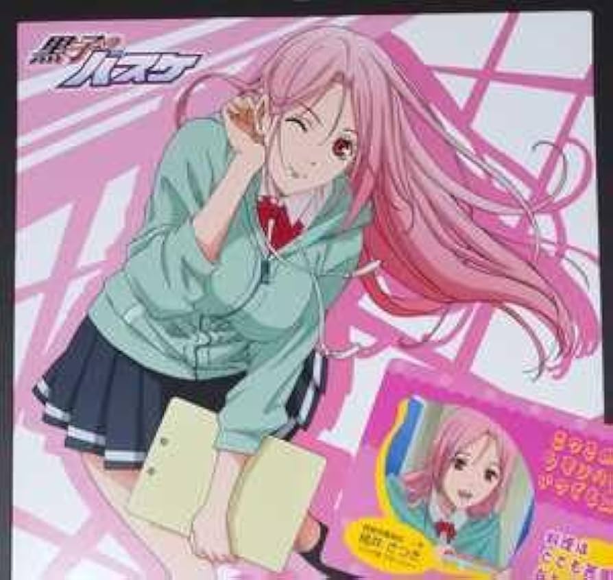 黒子のバスケ 桃井さつき フレグランス 香水 30ml primaniacs】黒子のバスケ フレグランス 桃井さつき