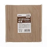 エスティシー ペーパーストロー 未晒 バラ 200本入