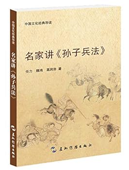 Paperback ??????????-??? ???? Book