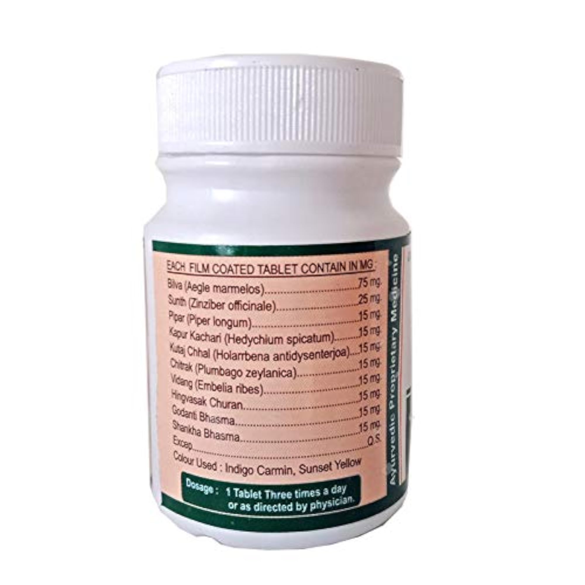 AYURSUN DIEX TAB Pack of 3, 60 Tablets