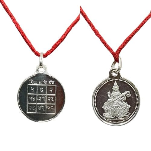 Vidhya Prapti g y_g  999 Blessed And Energized Pbg