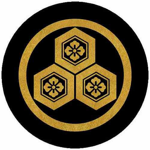 希少　信家　亀甲紋様鐔　縦75mm横69mm厚さ4mm 楽天市場】【送料無料】家紋シール 亀甲に七つ星 丸型 or 四角