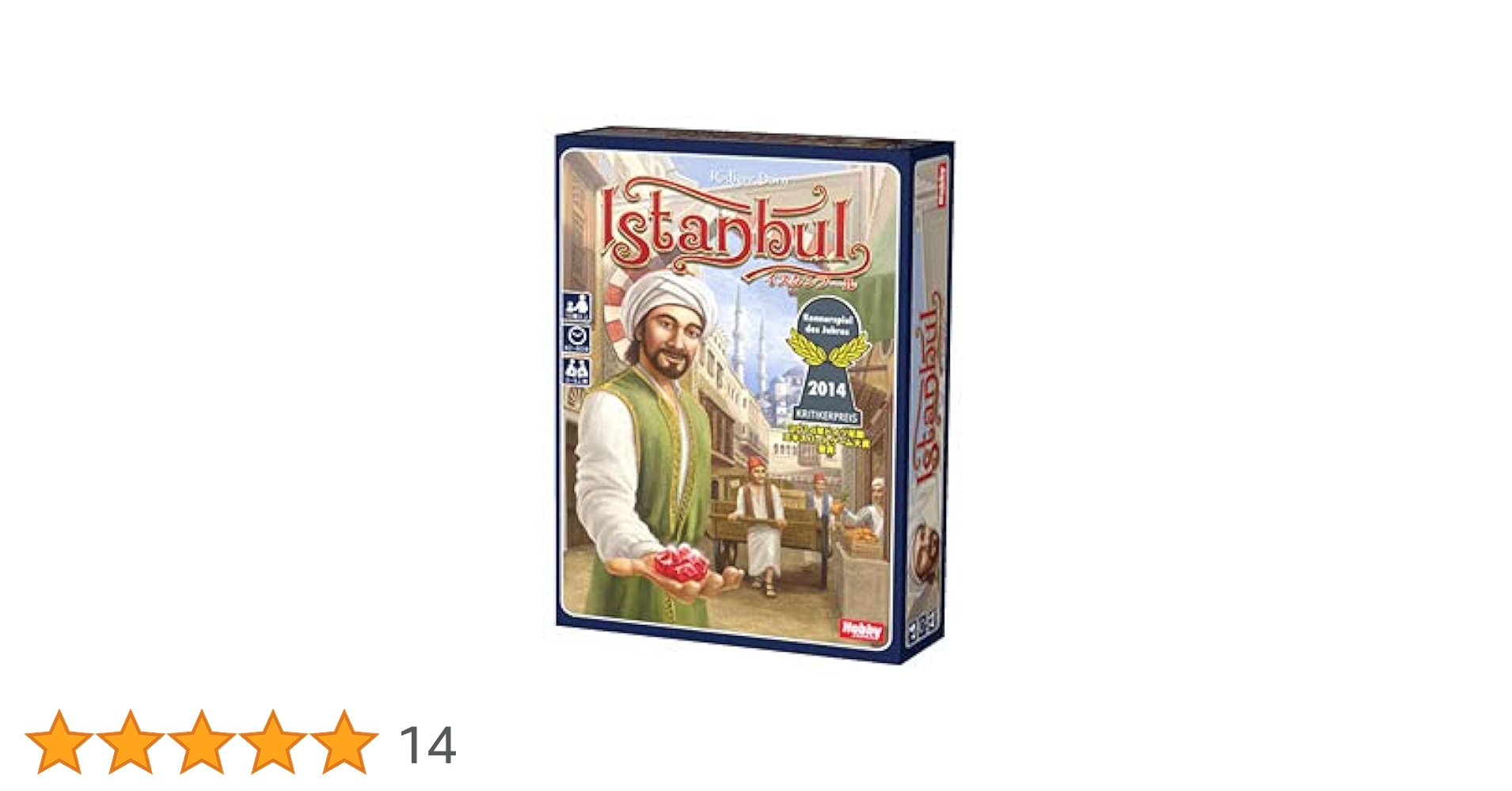 イスタンブール 日本語版 qqffhab Amazon.co.jp: ホビージャパン イスタンブール: ダイスゲーム