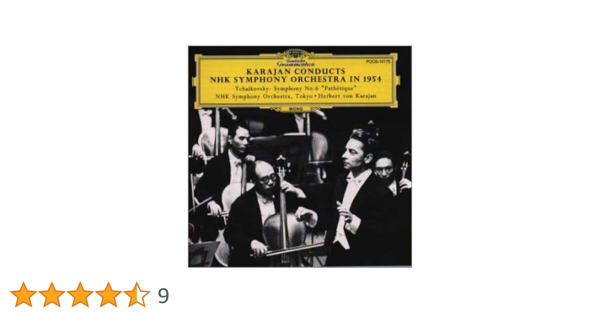 Amazon.co.jp: N響ライヴ1954〜チャイコフスキー:交響曲第6番